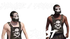 Читы для Pirate/Free RUST