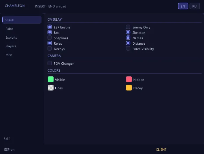 Phoenix Meccha Chameleon screenshot 7