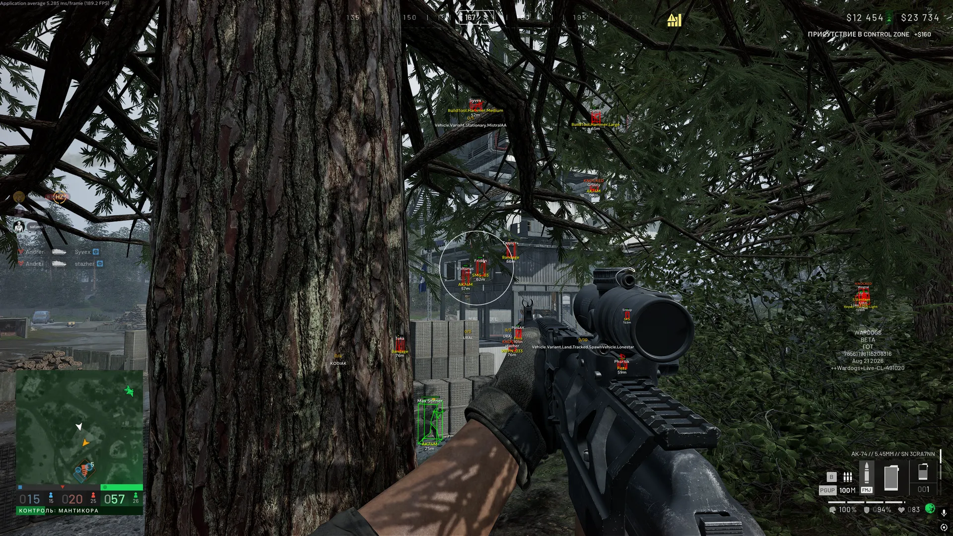 Ancient Hack For Wardogs screenshot 4