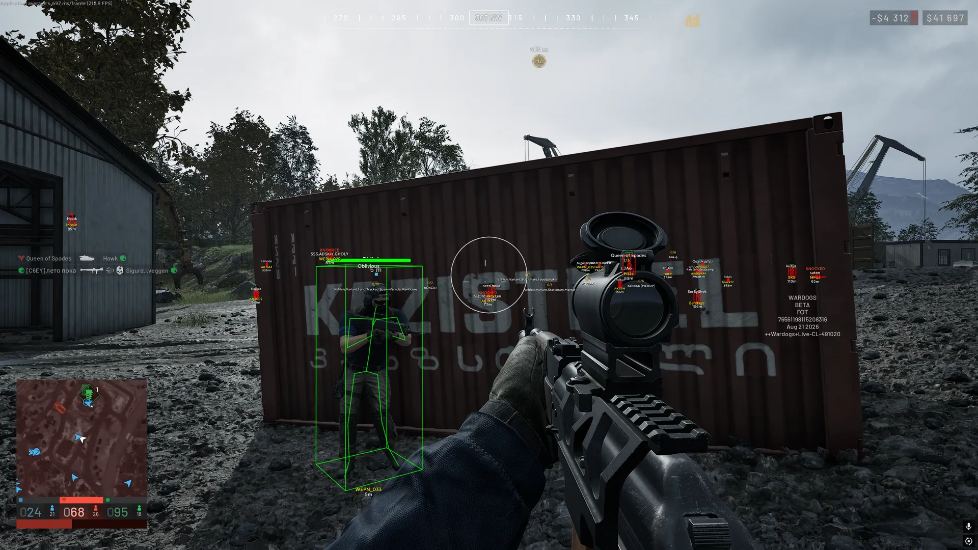 Ancient Hack For Wardogs screenshot 6