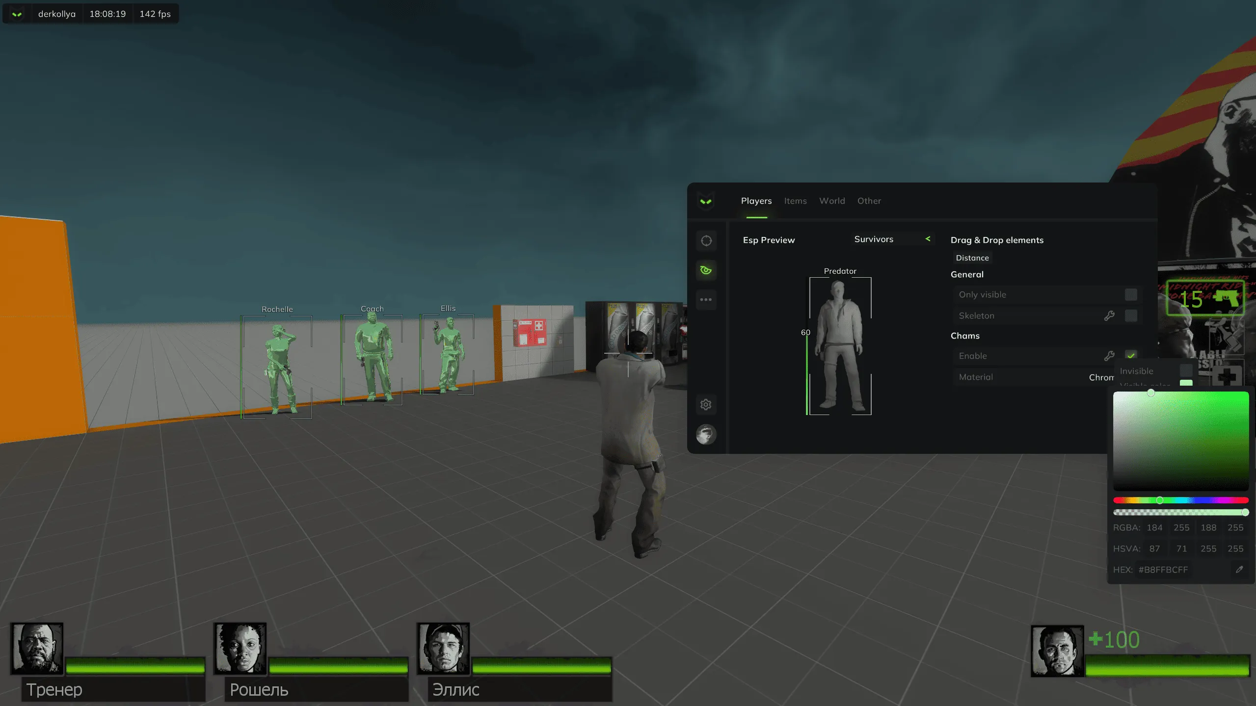 Predator Systems Left 4 Dead 2 screenshot 1