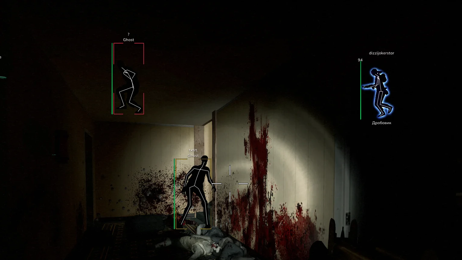 Predator Systems Left 4 Dead 2 screenshot 2