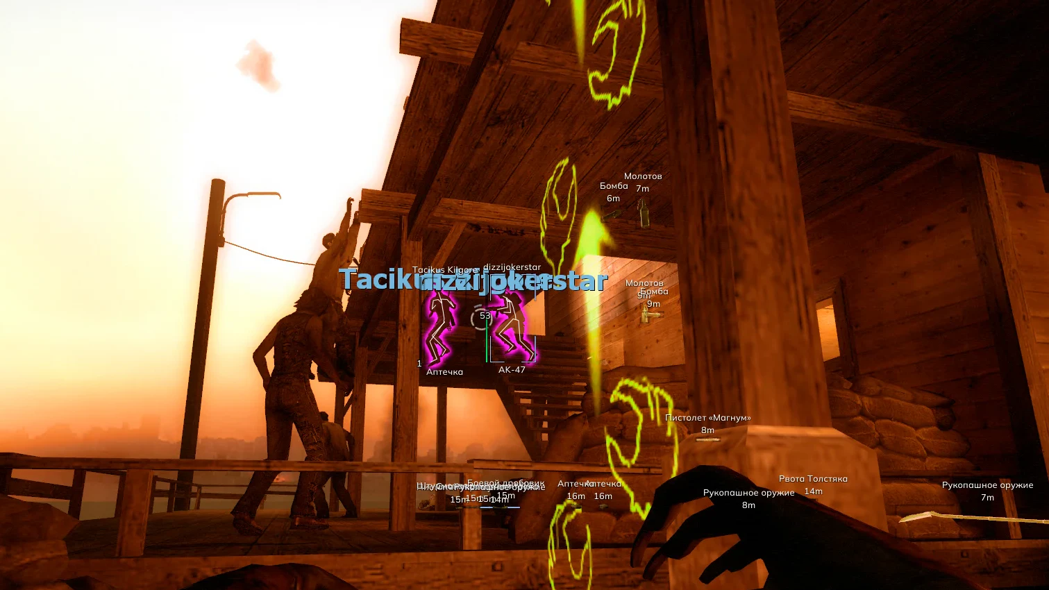 Predator Systems Left 4 Dead 2 screenshot 3