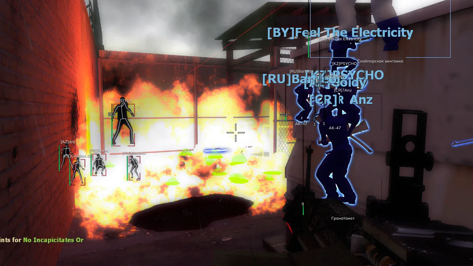 Predator Systems Left 4 Dead 2 screenshot 5