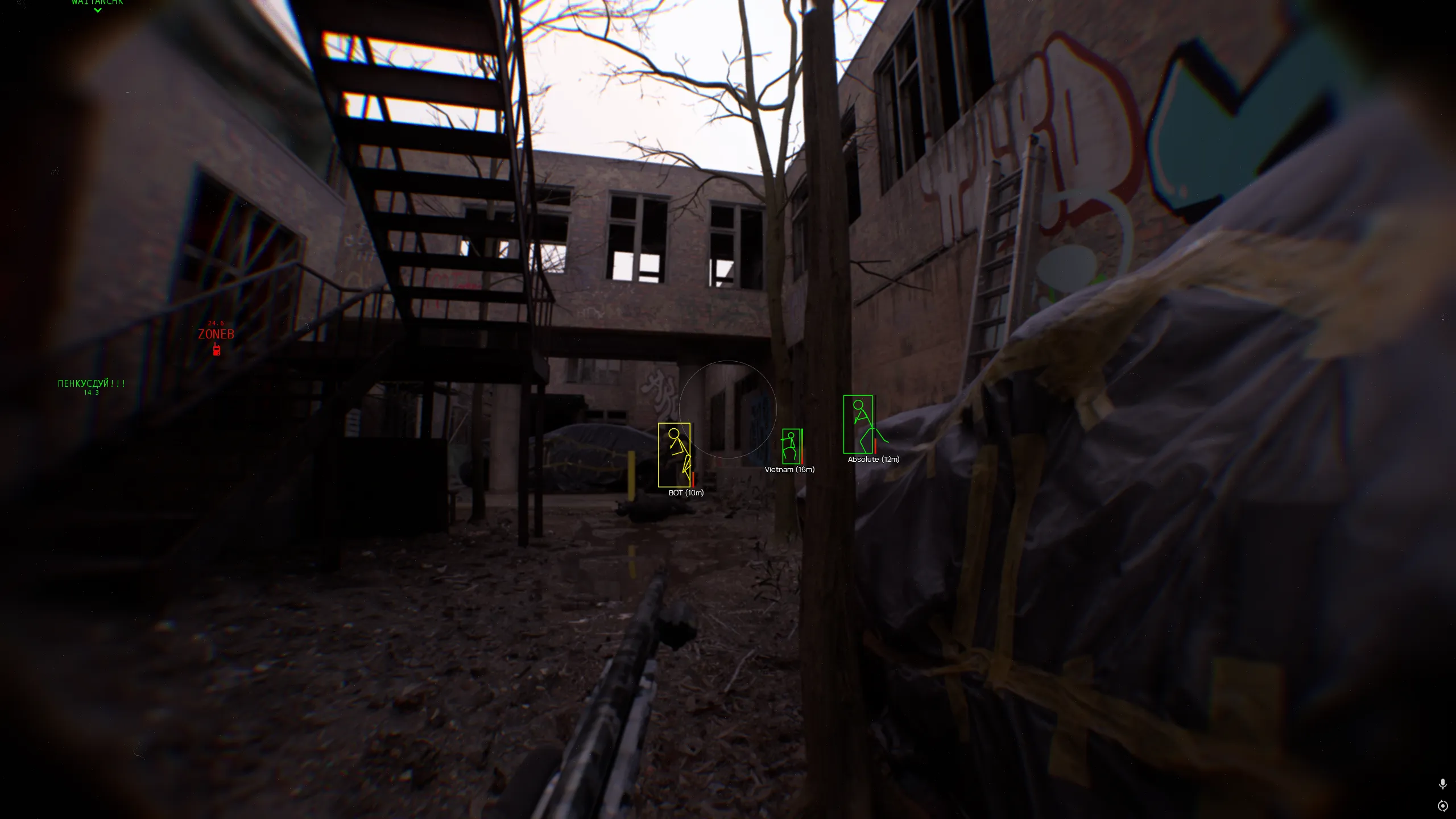 SOFTHUB BodyCam screenshot 4