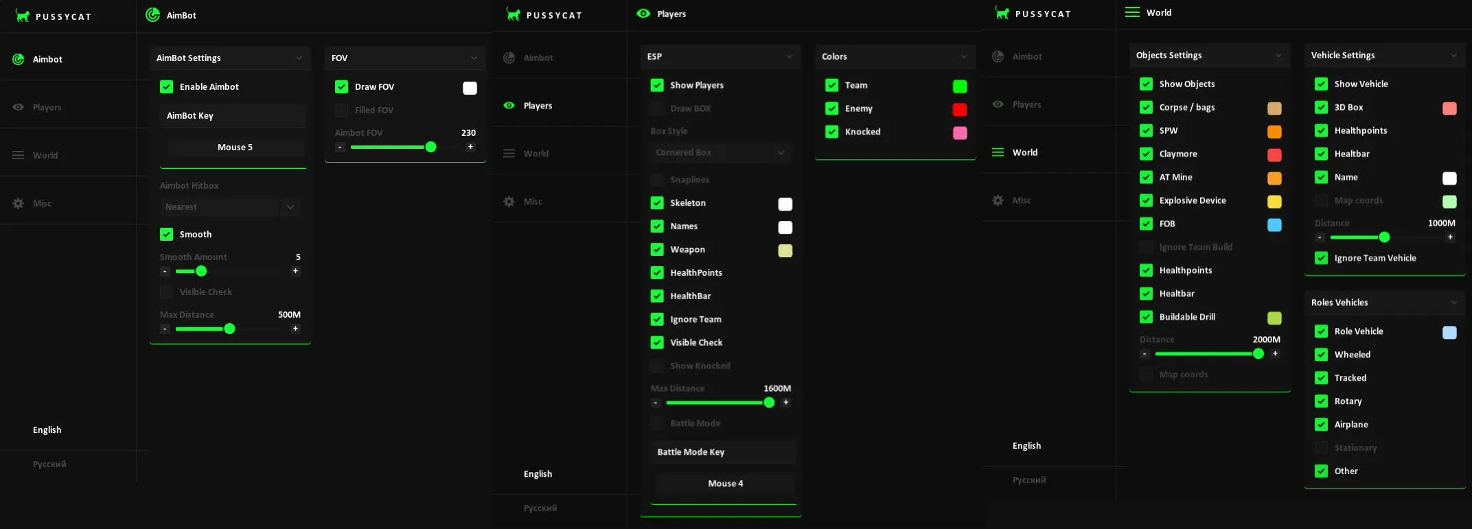 Pussycat WARDOGS Software screenshot 4
