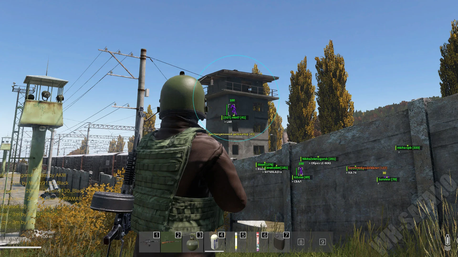 Dayz Pussycat screenshot 5