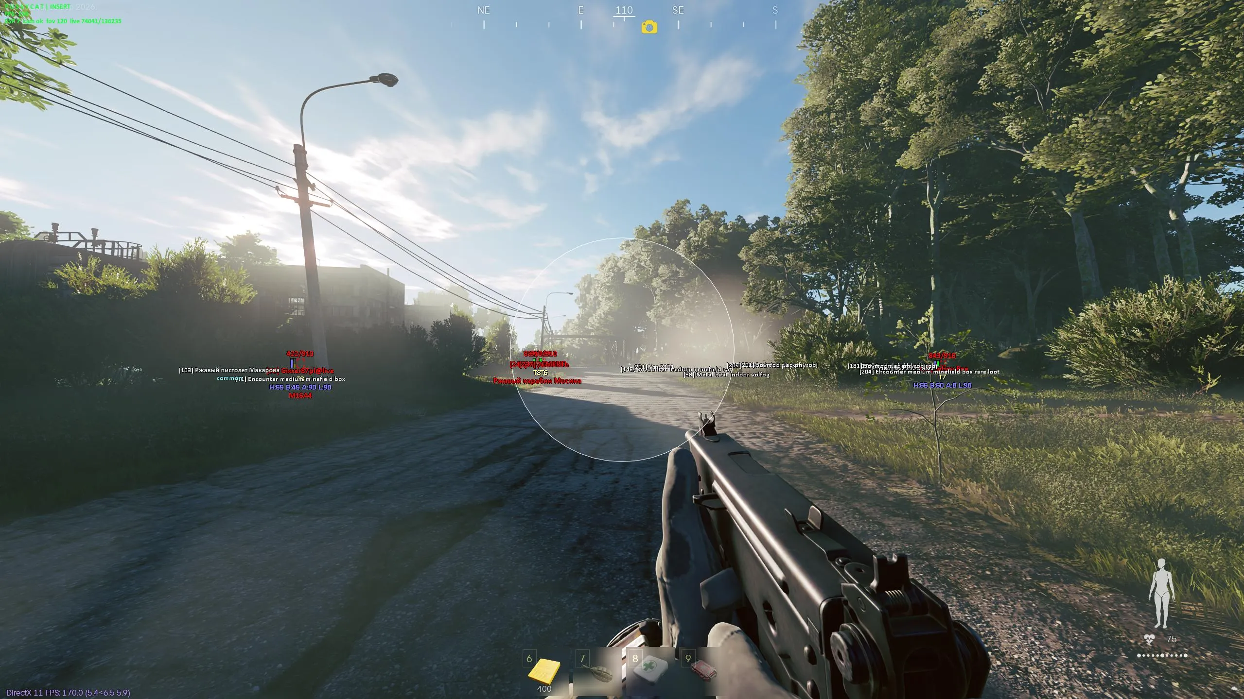 Pussycat Active Matter screenshot 1