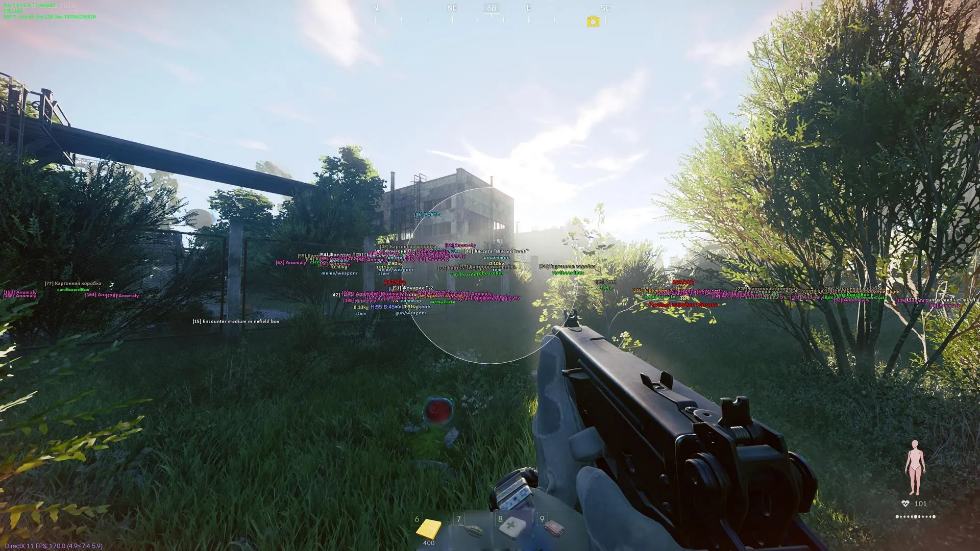 Pussycat Active Matter screenshot 2