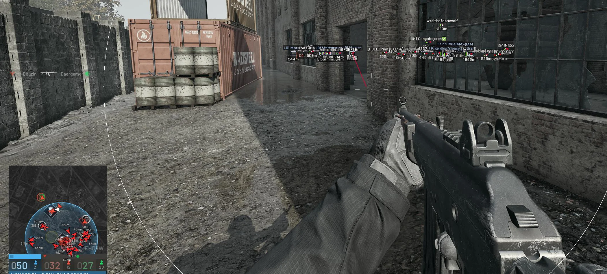 Dullwave WARDOGS screenshot 1