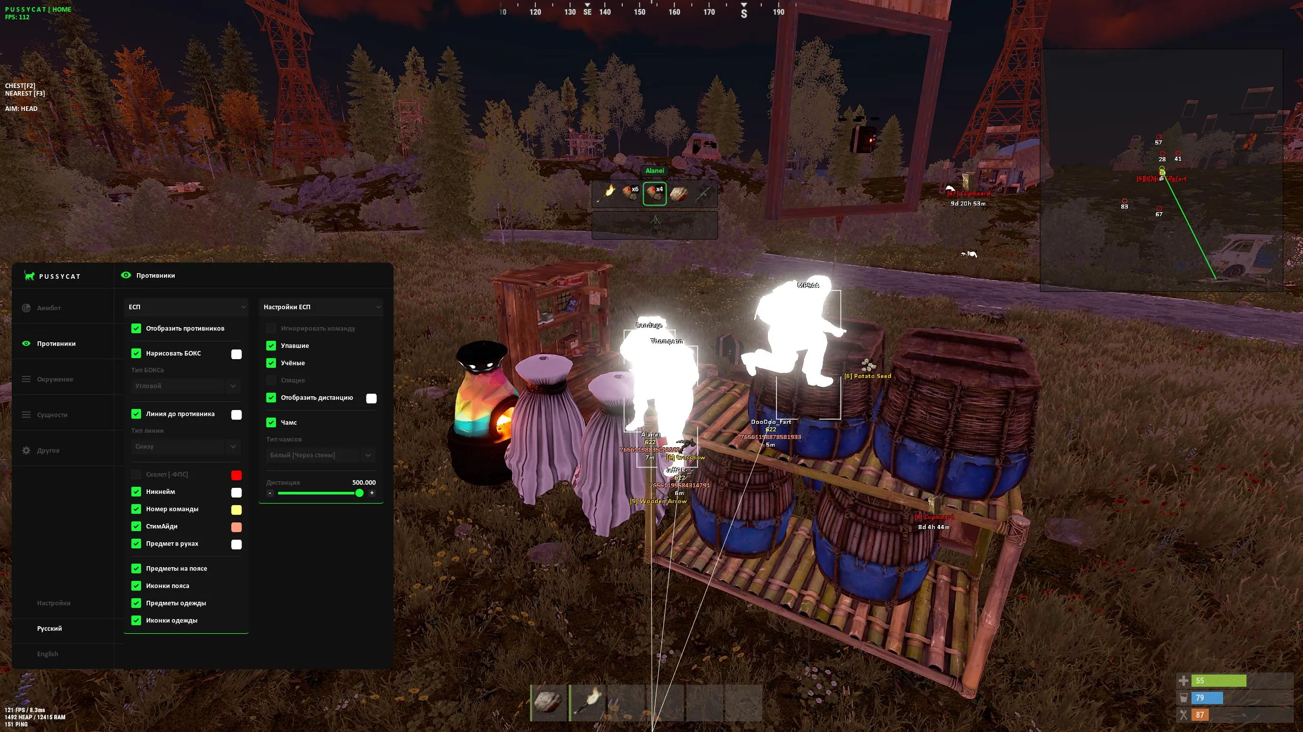 Pussycat External Rust screenshot 2