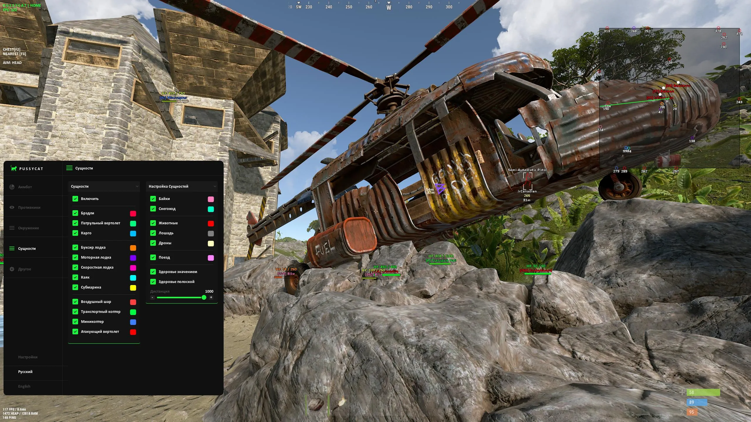 Pussycat External Rust screenshot 5