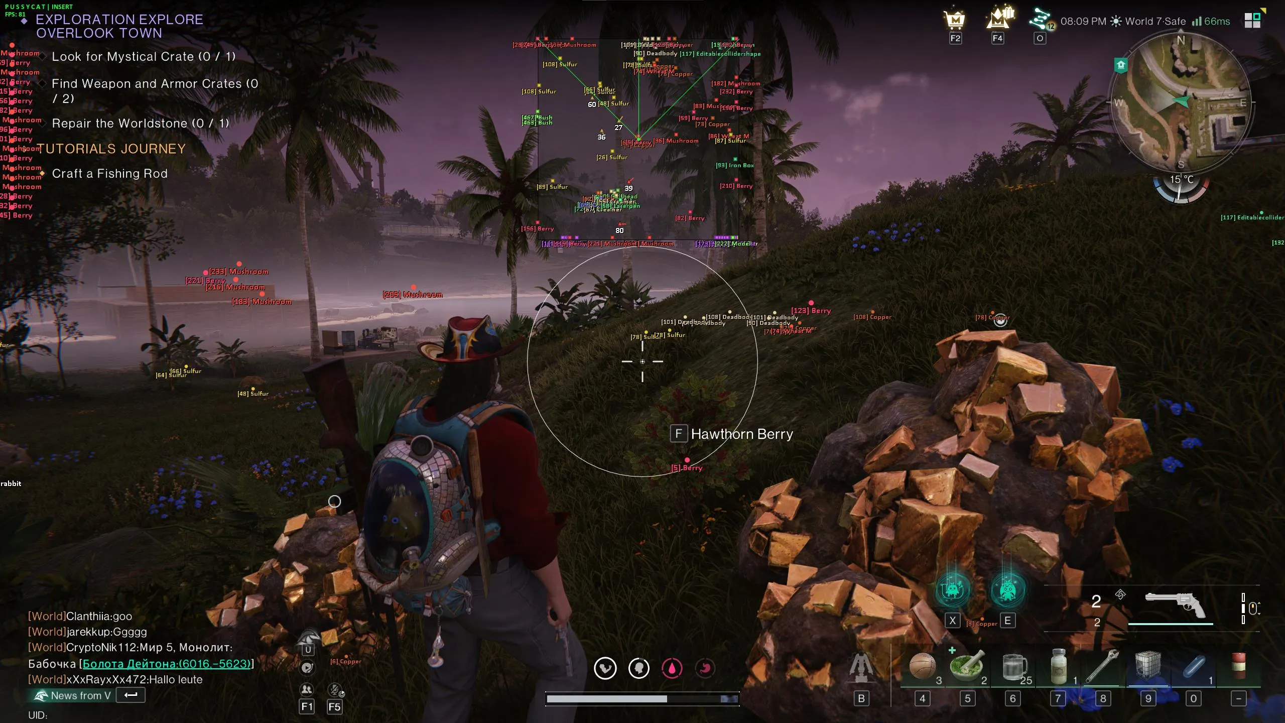 PussyCat Once Human screenshot 2